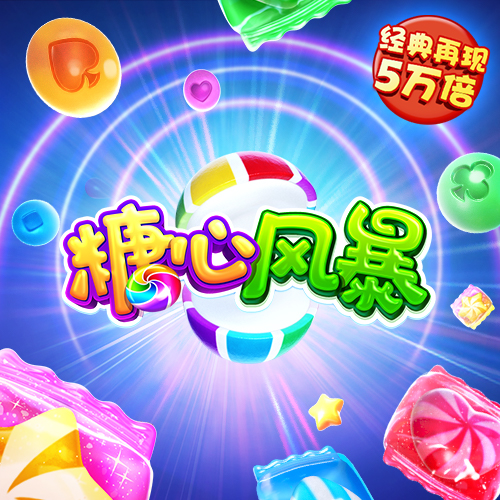 leyu·乐鱼登录入口