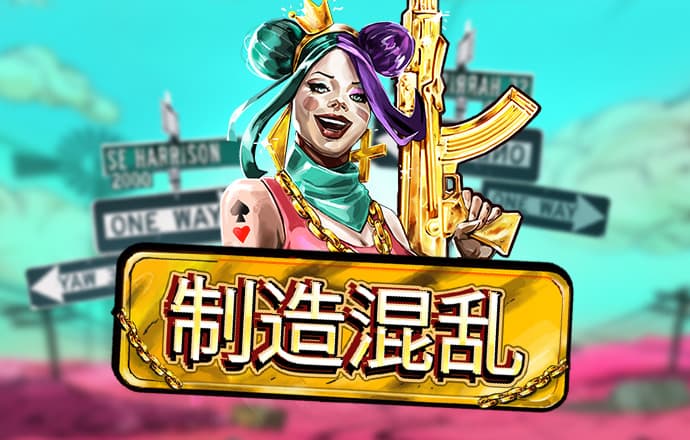 愤怒的小鸟太空版HD选关版