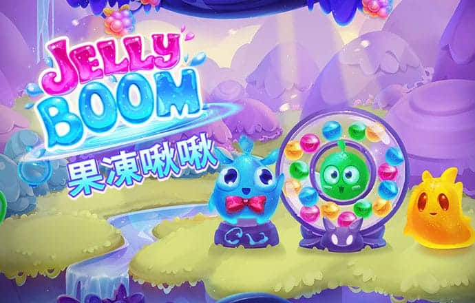 米乐m6截图3
